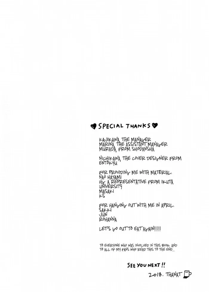 Read Perfect Fit chapter 5.5 image 6 on Lezhin