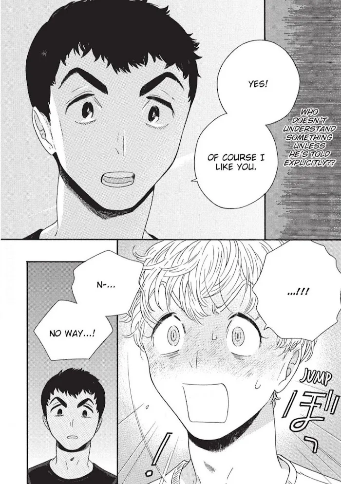 Read Perfect Fit chapter 5 image 20 on Lezhin