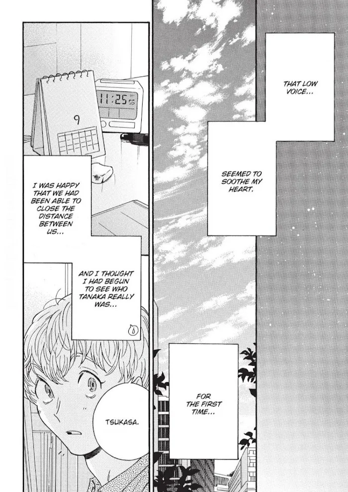Read Perfect Fit chapter 5 image 59 on Lezhin