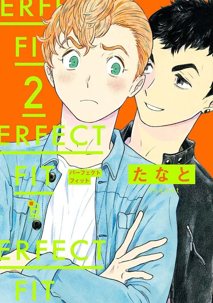 Read Perfect Fit chapter 6 image 1 on Lezhin