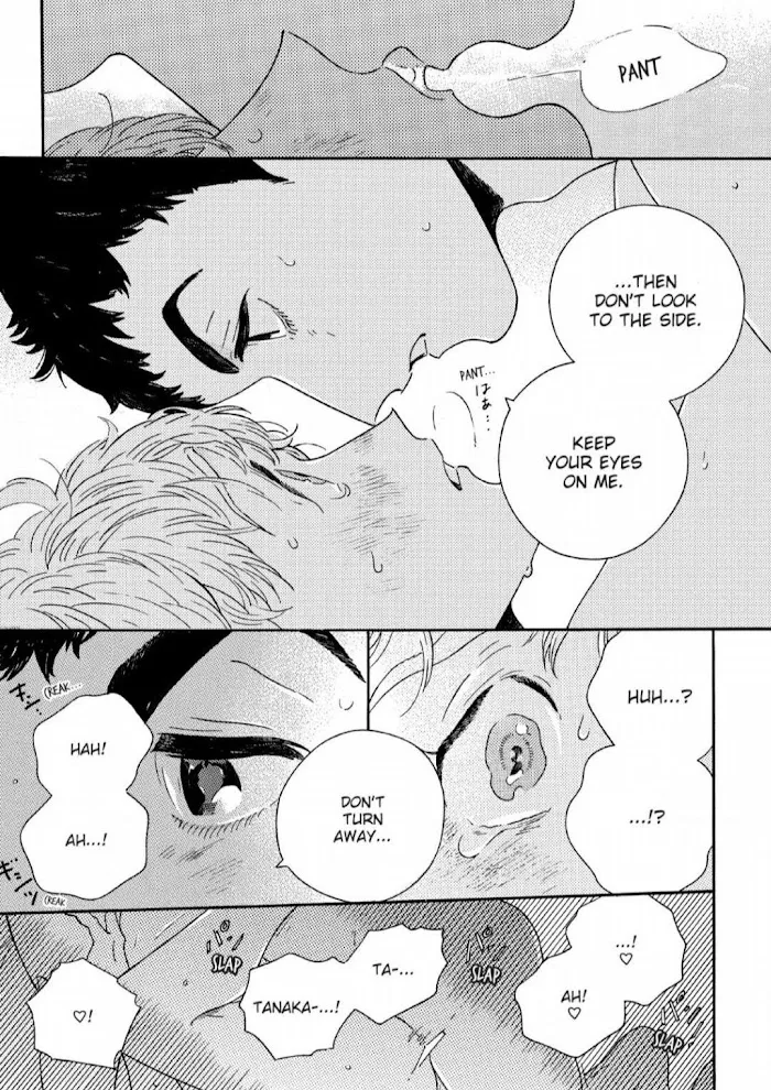 Read Perfect Fit chapter 6 image 24 on Lezhin