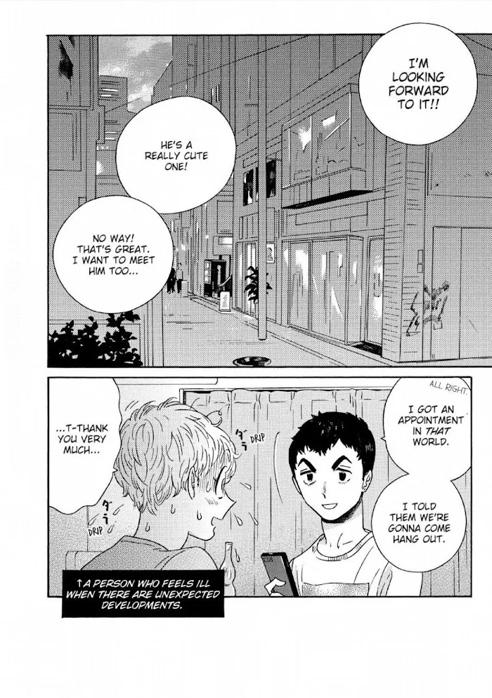 Read Perfect Fit chapter 6 image 33 on Lezhin