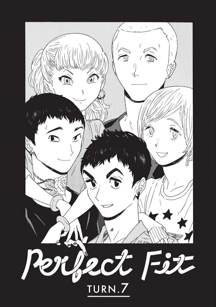 Read Perfect Fit chapter 7 image 1 on Lezhin