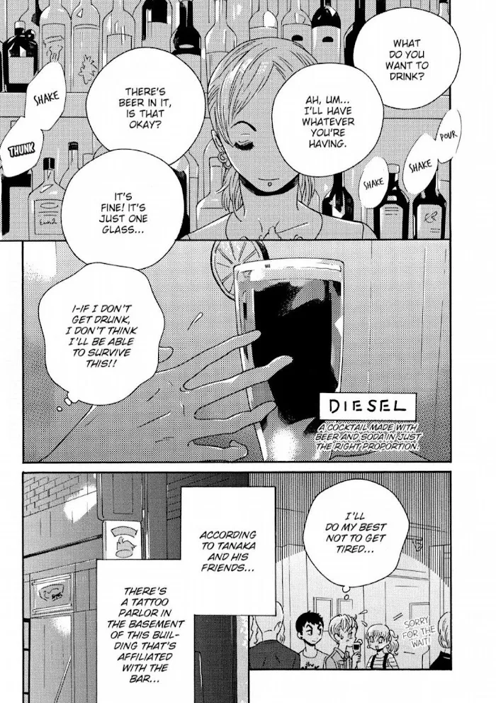 Read Perfect Fit chapter 7 image 11 on Lezhin