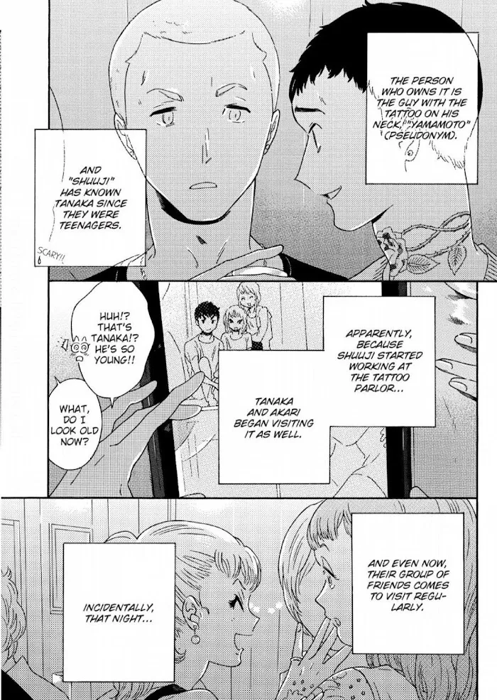 Read Perfect Fit chapter 7 image 12 on Lezhin