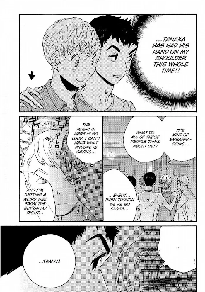 Read Perfect Fit chapter 7 image 14 on Lezhin