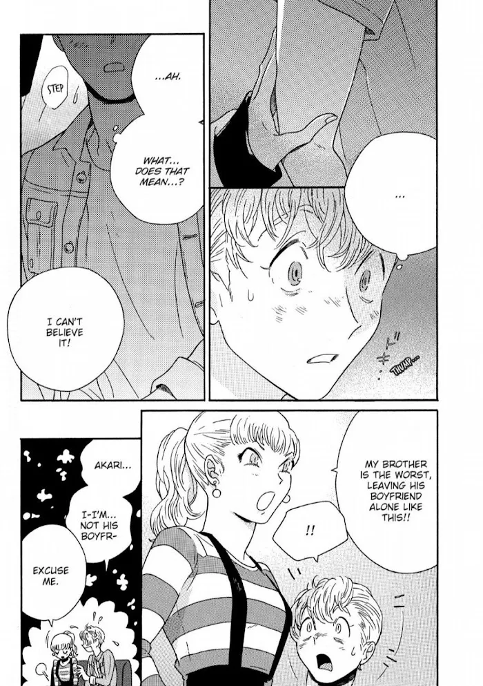 Read Perfect Fit chapter 7 image 17 on Lezhin