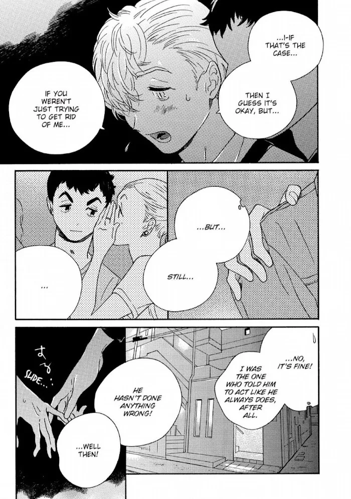 Read Perfect Fit chapter 7 image 27 on Lezhin