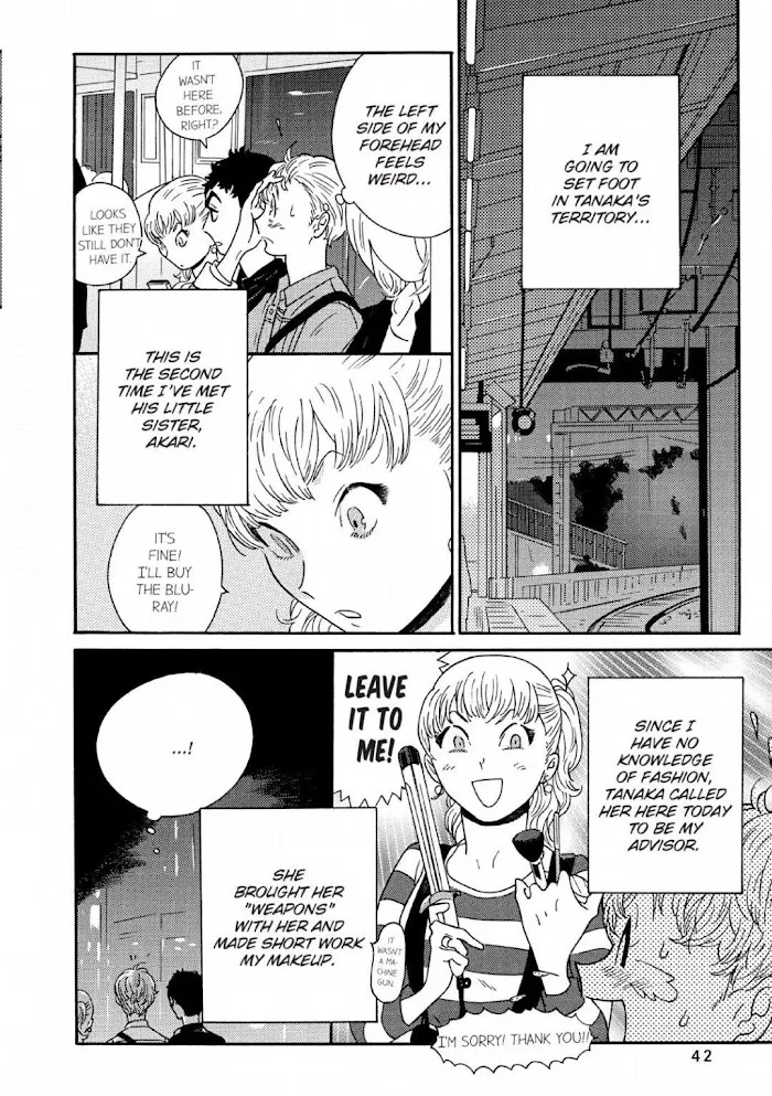 Read Perfect Fit chapter 7 image 4 on Lezhin