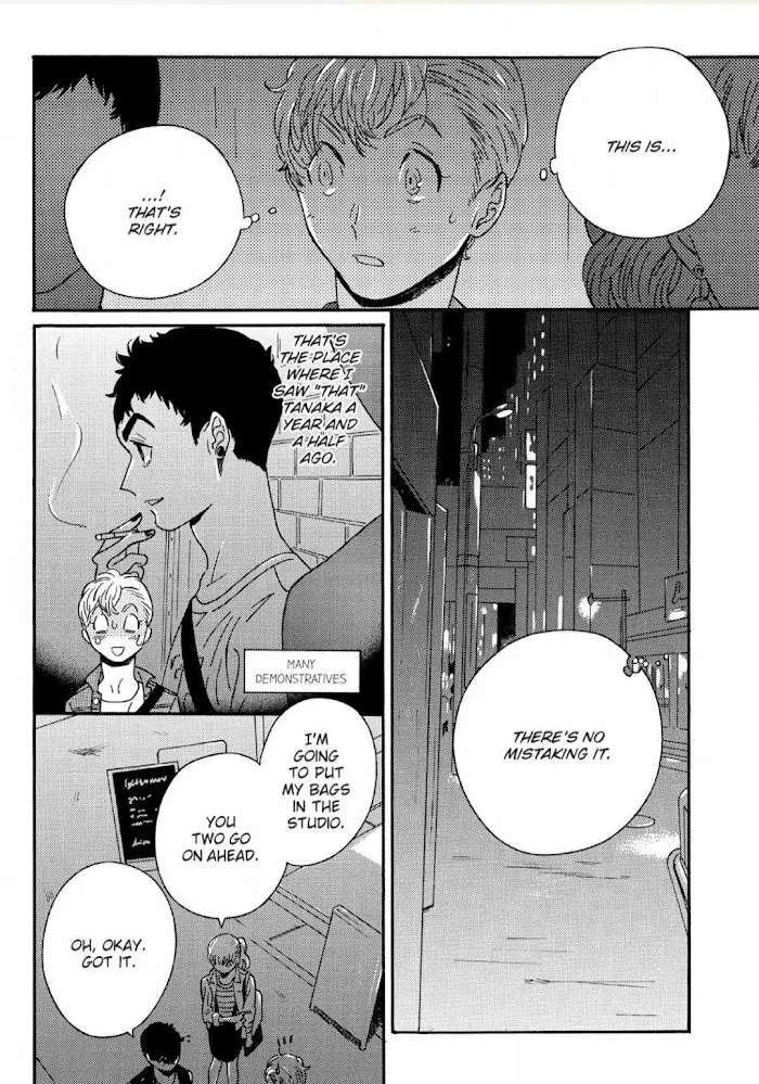 Read Perfect Fit chapter 7 image 5 on Lezhin