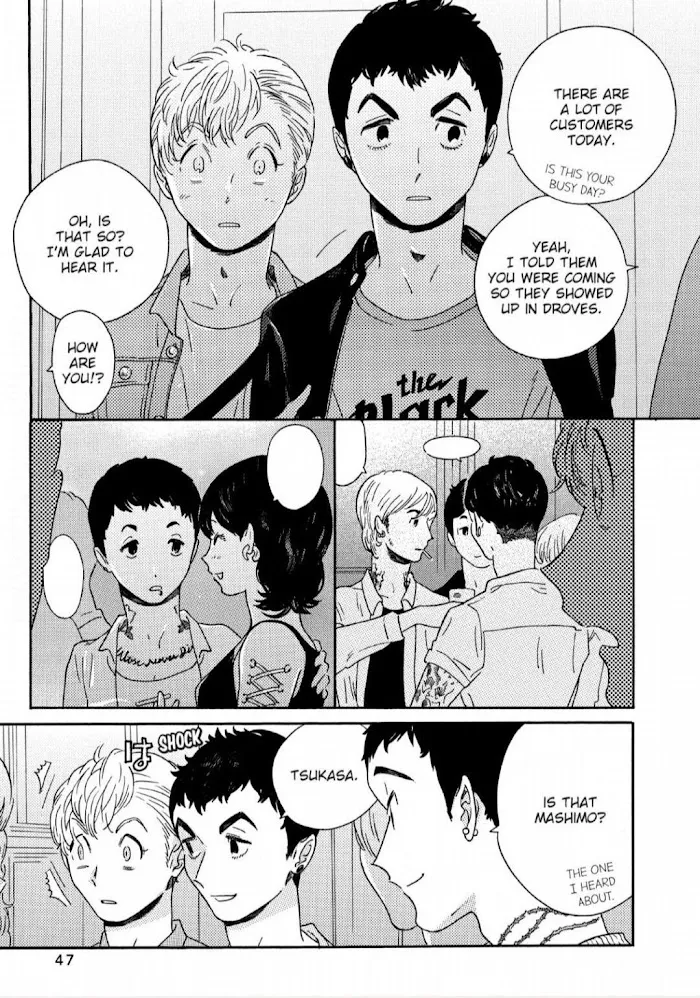 Read Perfect Fit chapter 7 image 9 on Lezhin