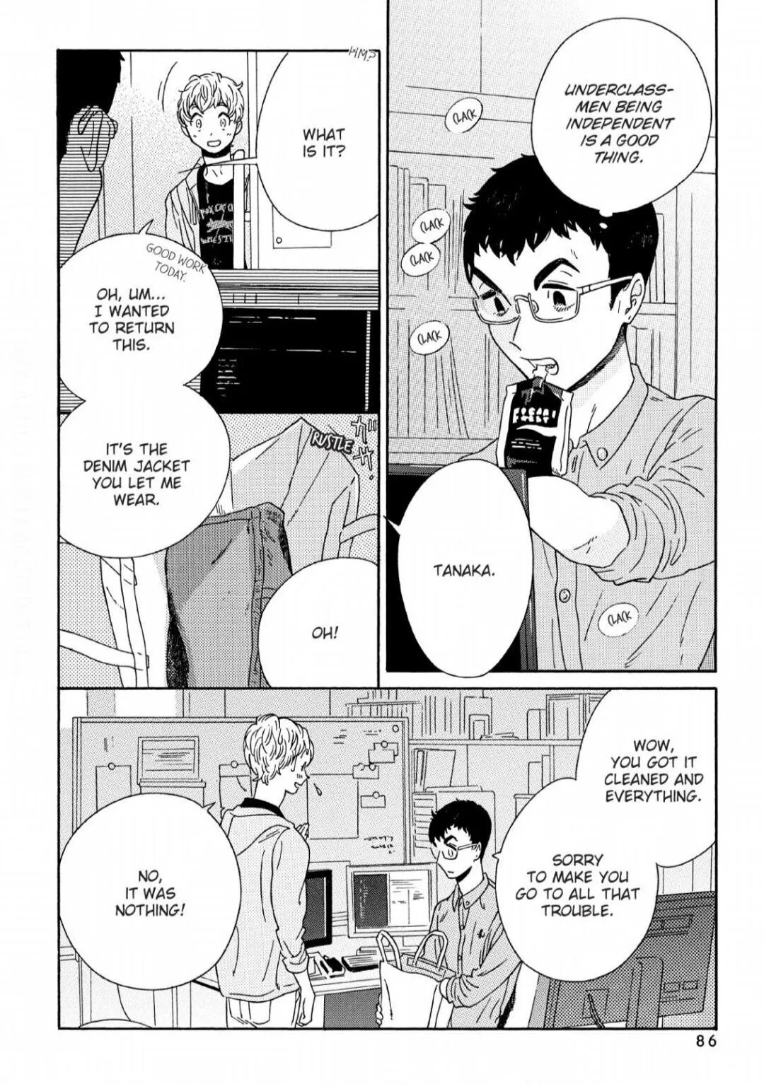 Read Perfect Fit chapter 8 image 14 on Lezhin