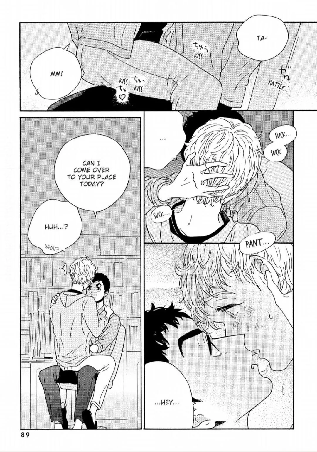Read Perfect Fit chapter 8 image 17 on Lezhin