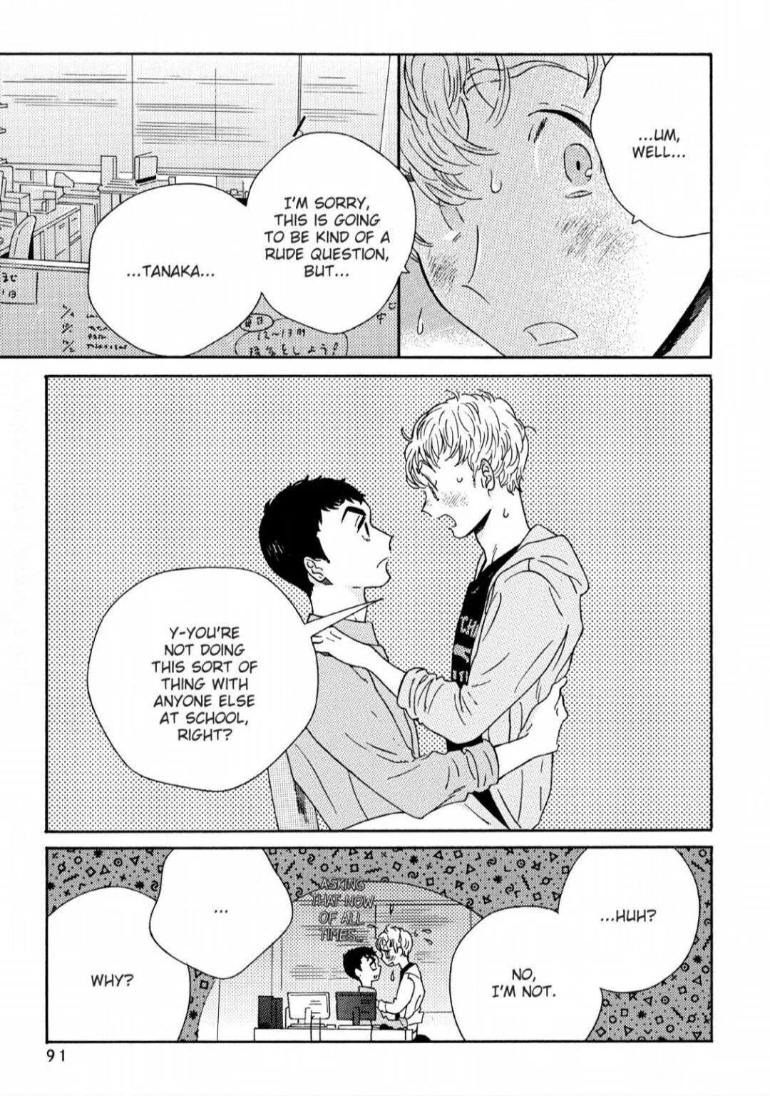 Read Perfect Fit chapter 8 image 19 on Lezhin
