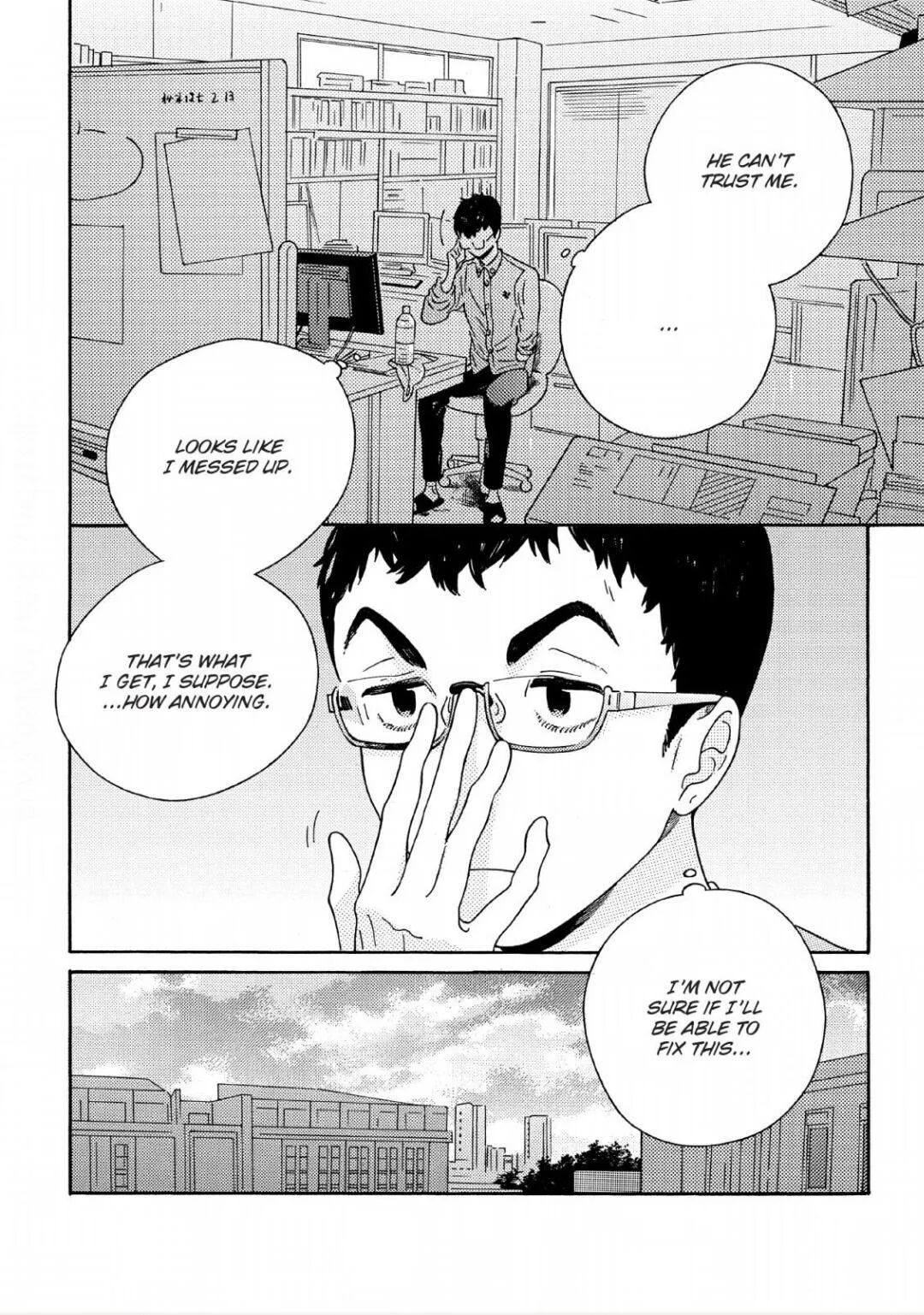 Read Perfect Fit chapter 8 image 26 on Lezhin