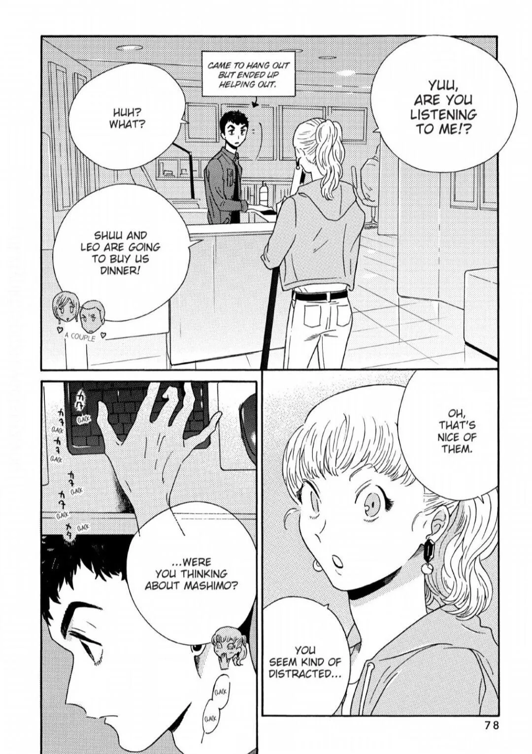 Read Perfect Fit chapter 8 image 6 on Lezhin