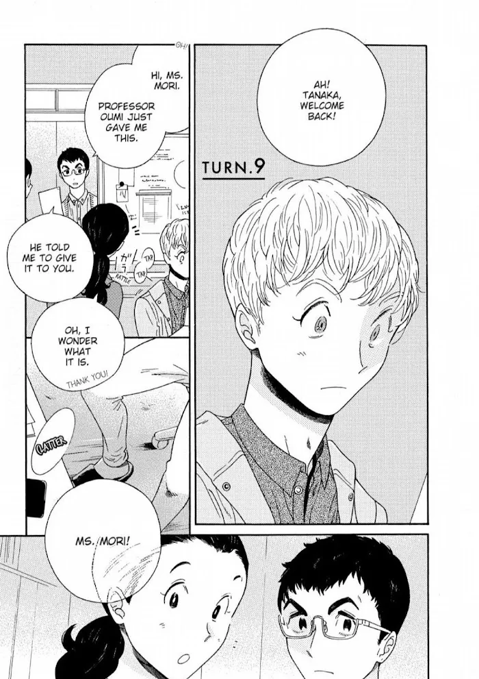 Read Perfect Fit chapter 9 image 0 on Lezhin