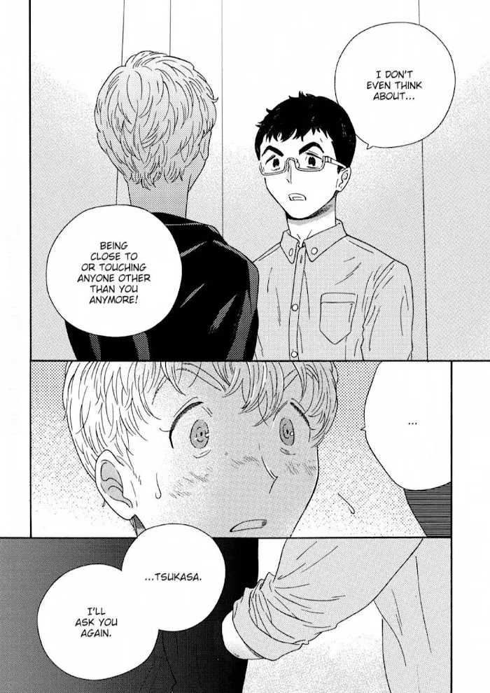 Read Perfect Fit chapter 9 image 14 on Lezhin
