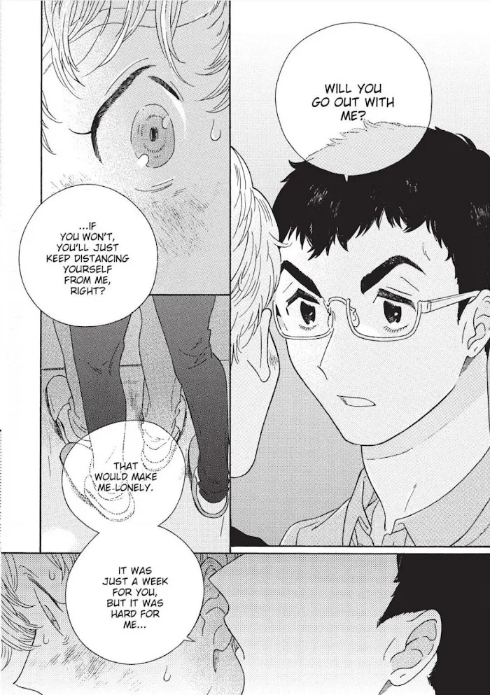 Read Perfect Fit chapter 9 image 15 on Lezhin