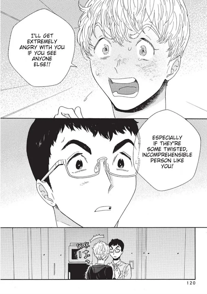 Read Perfect Fit chapter 9 image 19 on Lezhin