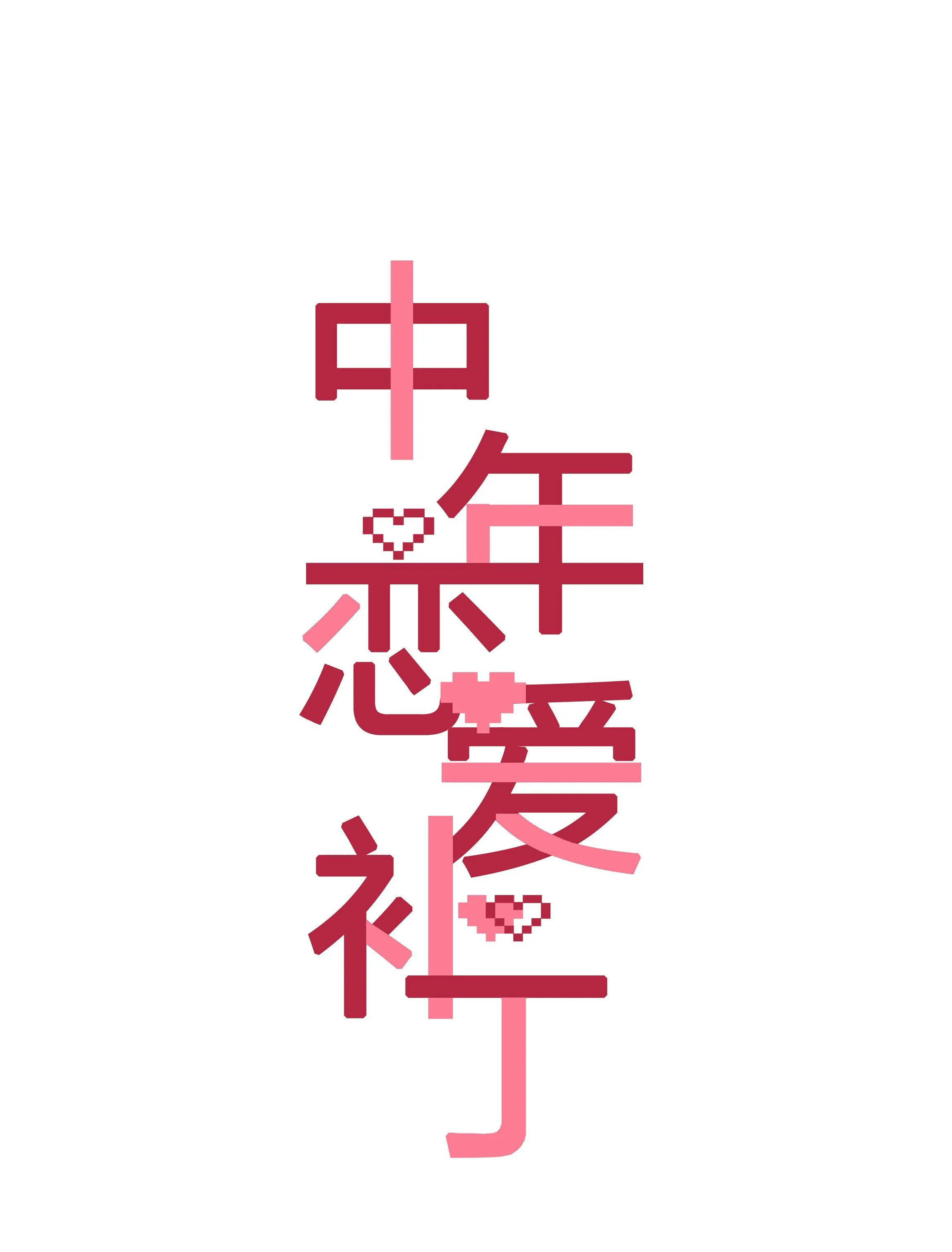 Read Perfect Girlfriend Online chapter 1 image 5 on Lezhin