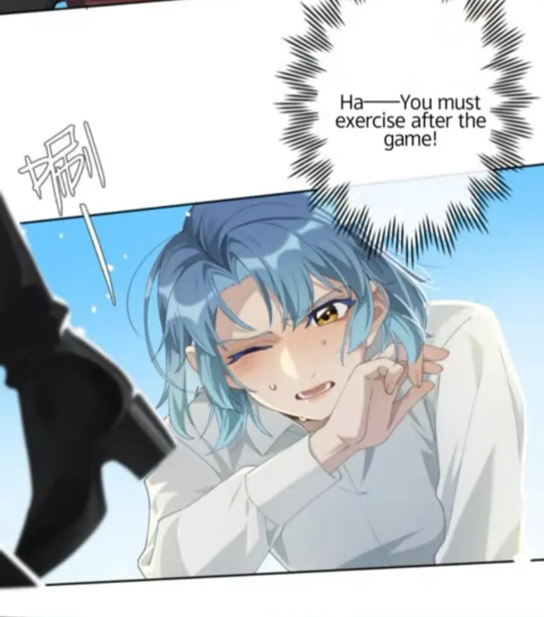 Read Perfect Girlfriend Online chapter 11 image 18 on Lezhin