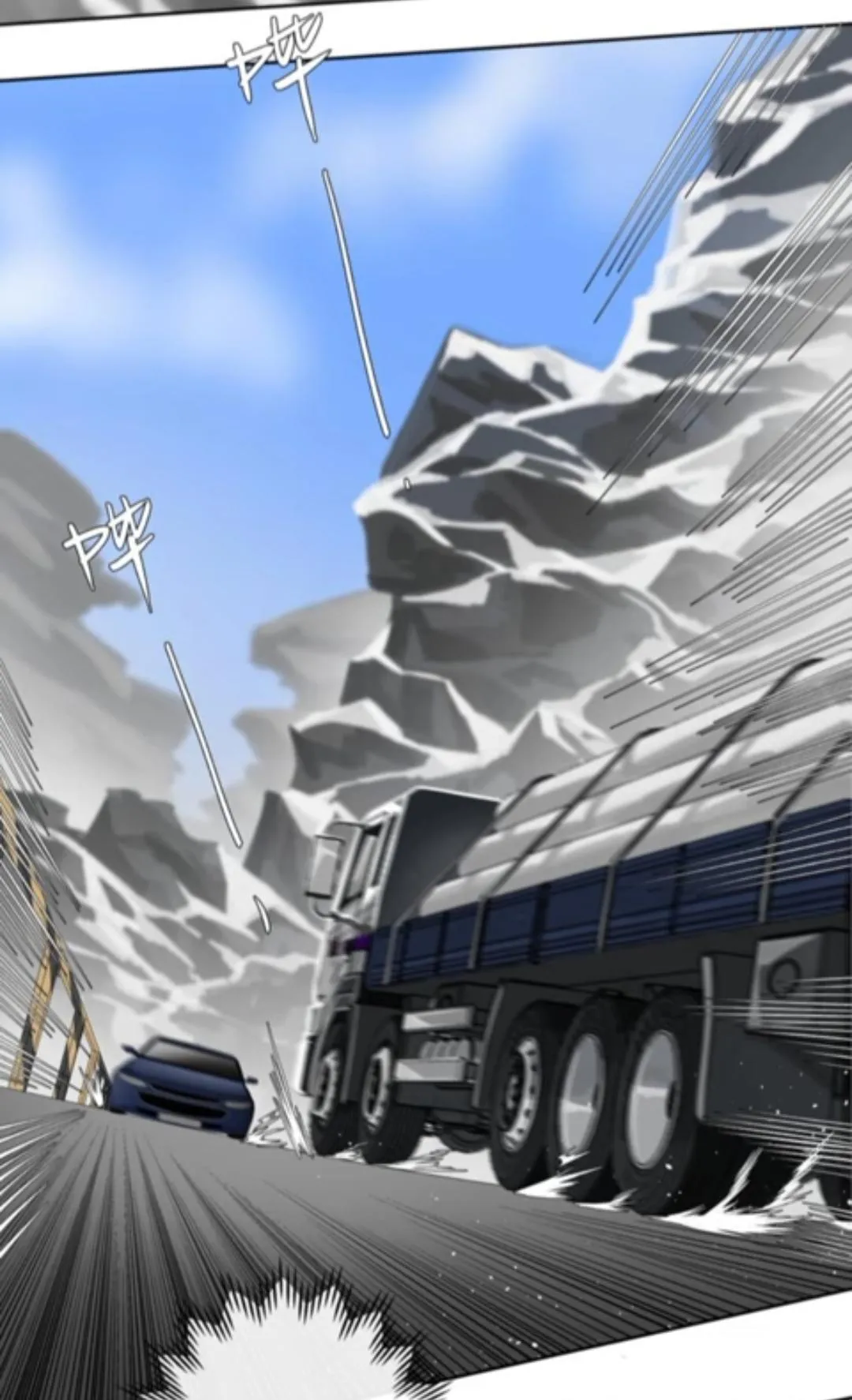 Read Perfect Girlfriend Online chapter 11 image 4 on Lezhin