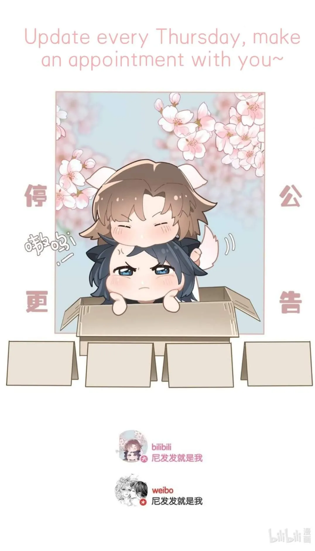 Read Perfect Girlfriend Online chapter 12 image 28 on Lezhin