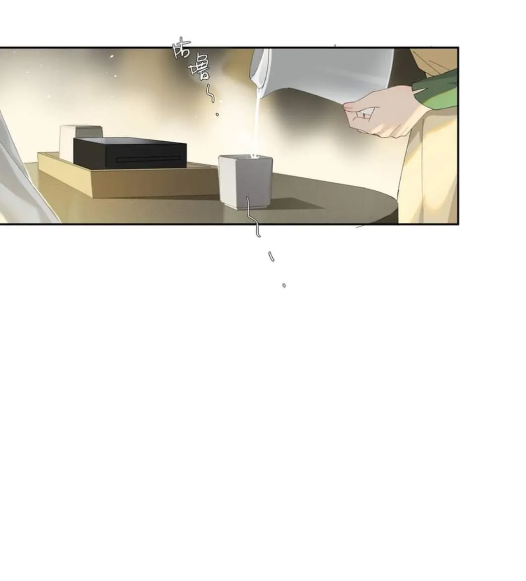 Read Perfect Girlfriend Online chapter 13 image 8 on Lezhin