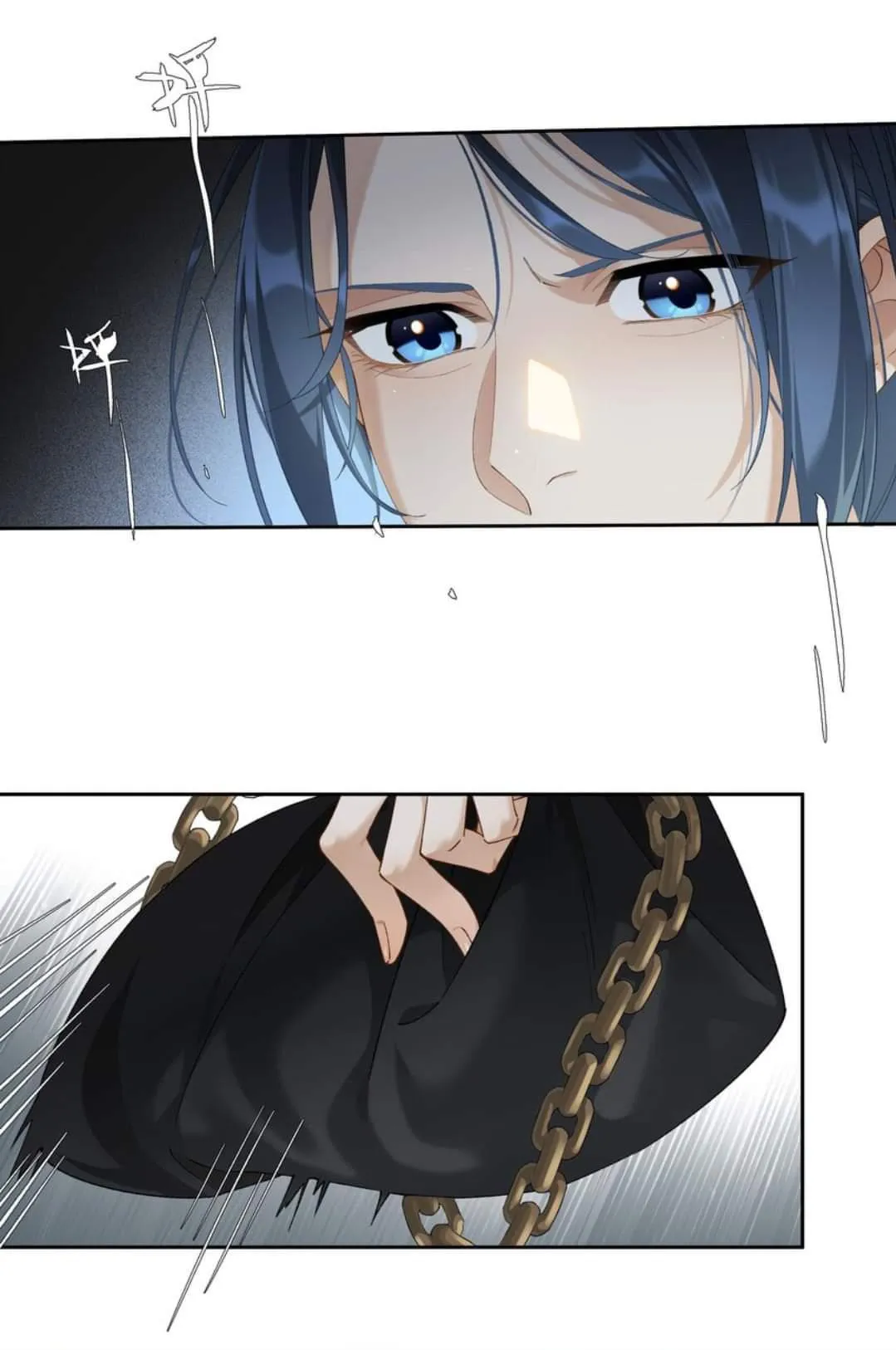 Read Perfect Girlfriend Online chapter 14 image 5 on Lezhin