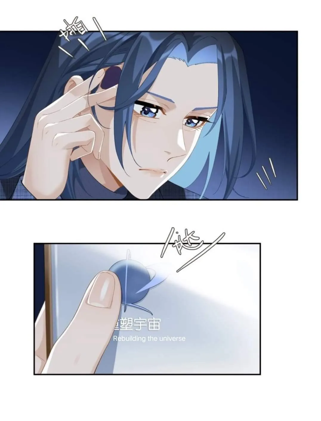 Read Perfect Girlfriend Online chapter 16 image 19 on Lezhin