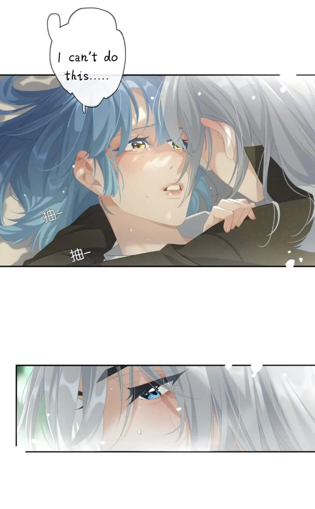 Read Perfect Girlfriend Online chapter 17 image 13 on Lezhin