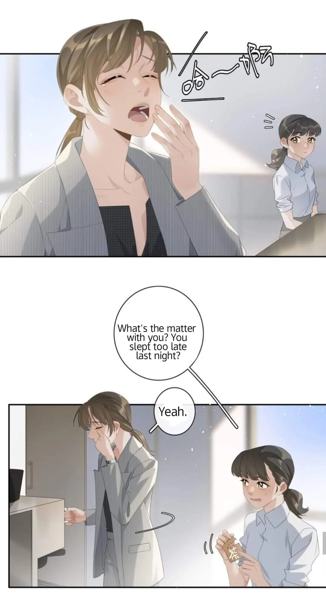 Read Perfect Girlfriend Online chapter 18 image 19 on Lezhin