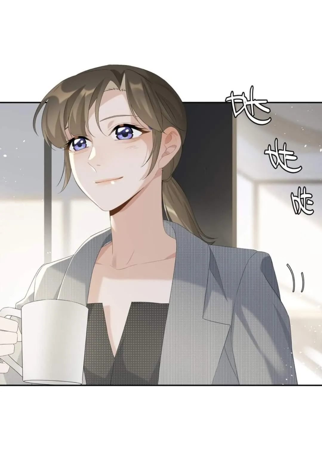 Read Perfect Girlfriend Online chapter 18 image 20 on Lezhin