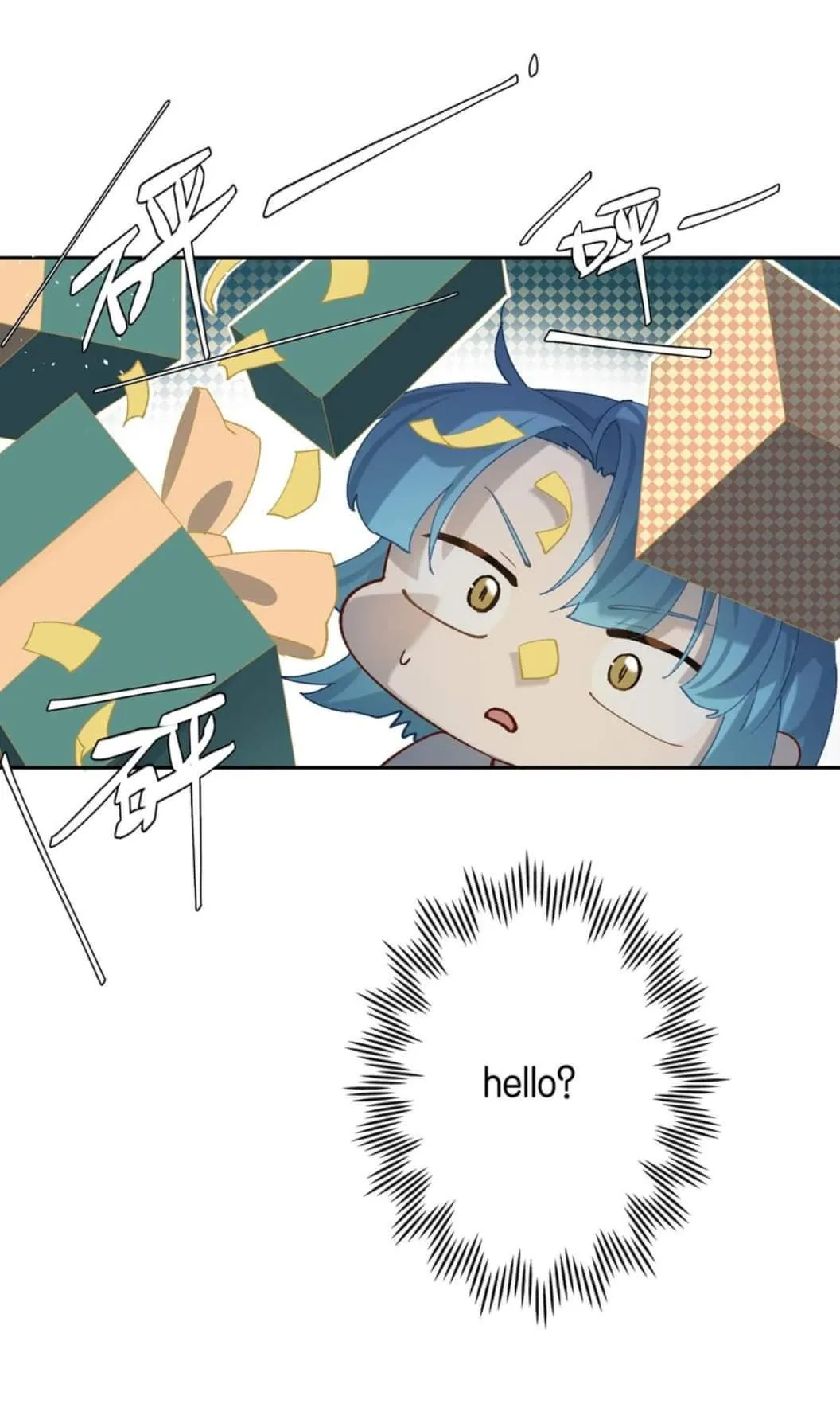 Read Perfect Girlfriend Online chapter 19 image 21 on Lezhin