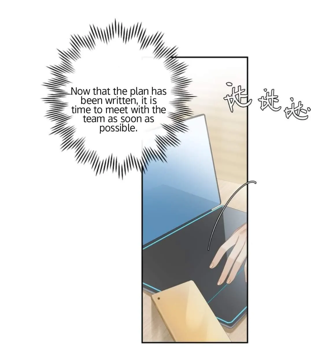 Read Perfect Girlfriend Online chapter 21 image 12 on Lezhin
