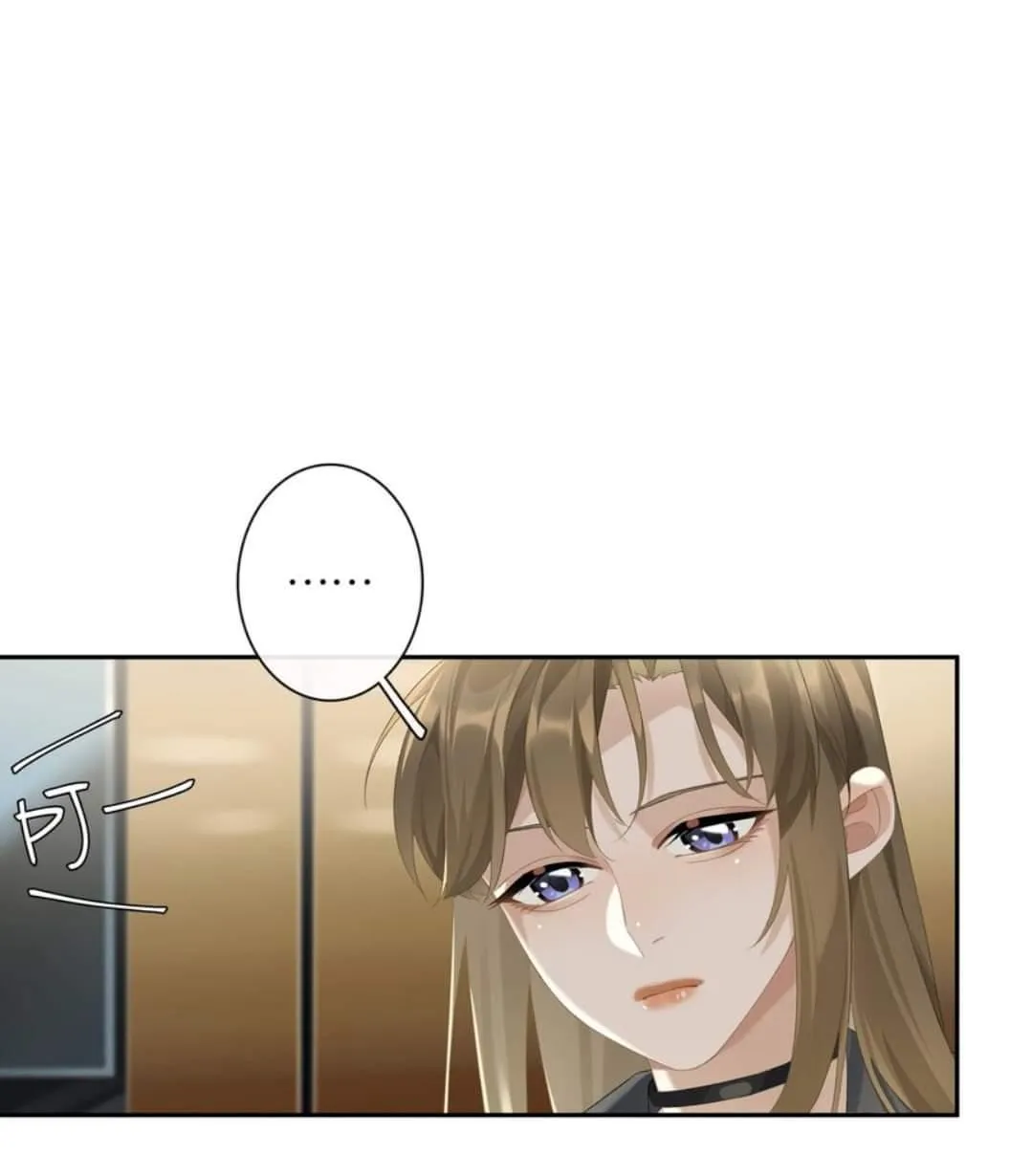 Read Perfect Girlfriend Online chapter 21 image 3 on Lezhin