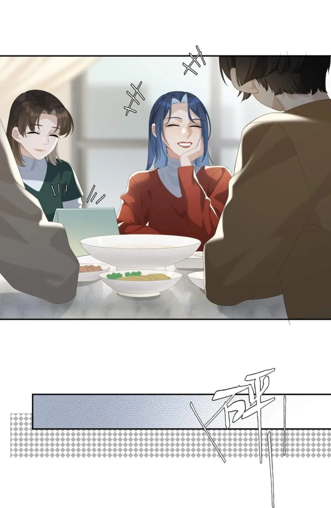 Read Perfect Girlfriend Online chapter 22 image 11 on Lezhin
