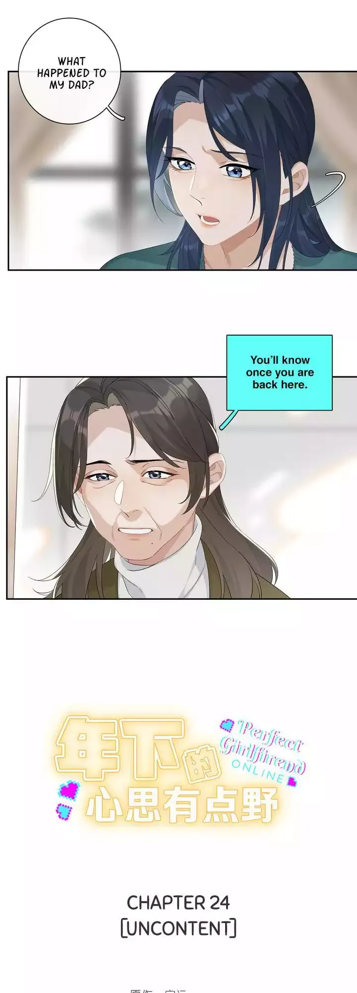 Read Perfect Girlfriend Online chapter 24 image 1 on Lezhin