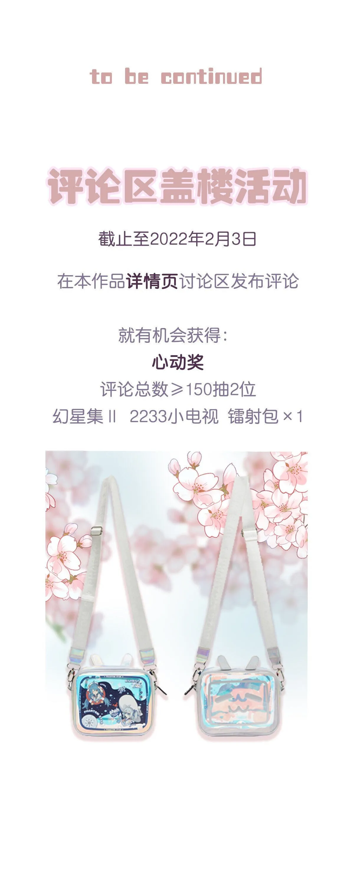 Read Perfect Girlfriend Online chapter 3 image 27 on Lezhin