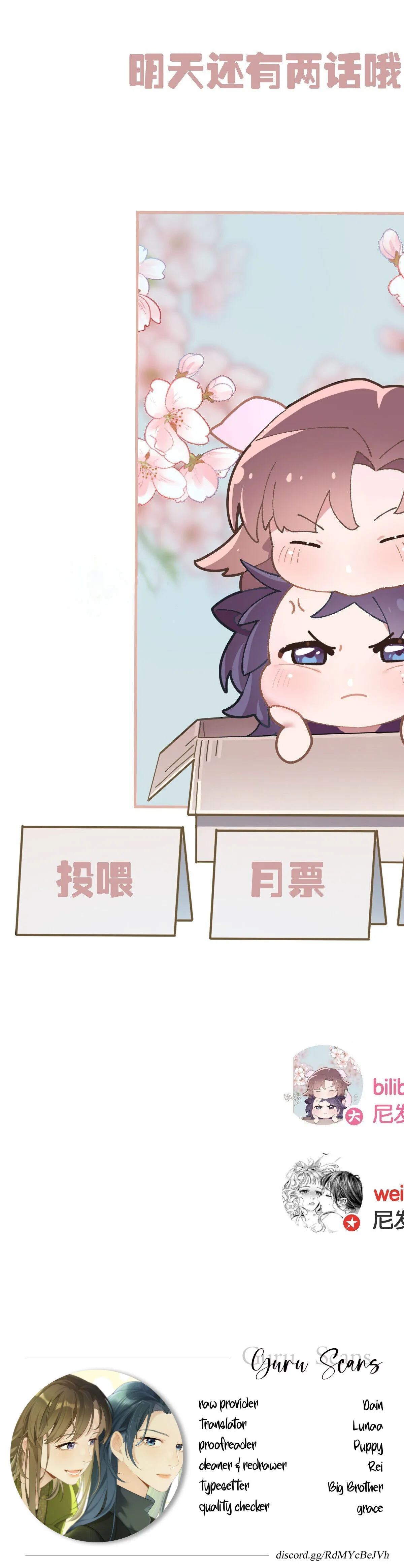 Read Perfect Girlfriend Online chapter 3 image 28 on Lezhin