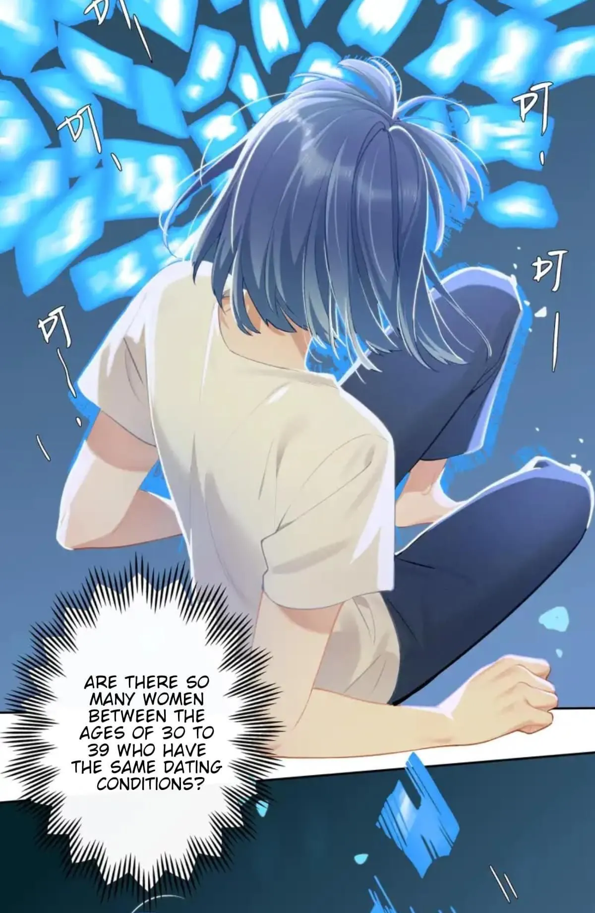 Read Perfect Girlfriend Online chapter 7 image 15 on Lezhin