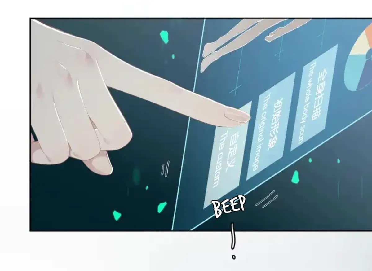 Read Perfect Girlfriend Online chapter 7 image 4 on Lezhin