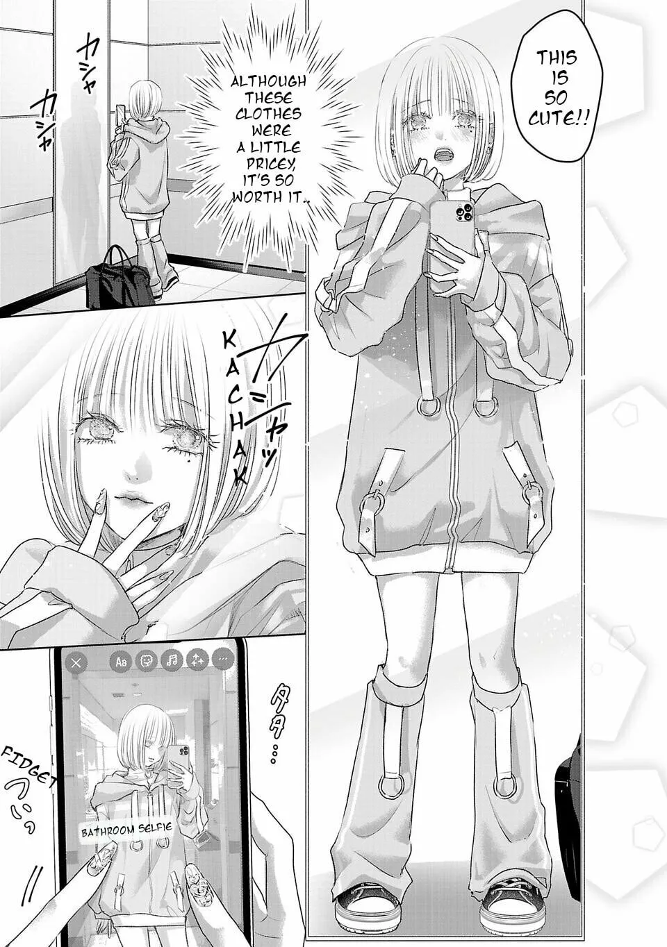 Read Perfect Glitter chapter 1 image 10 on Lezhin