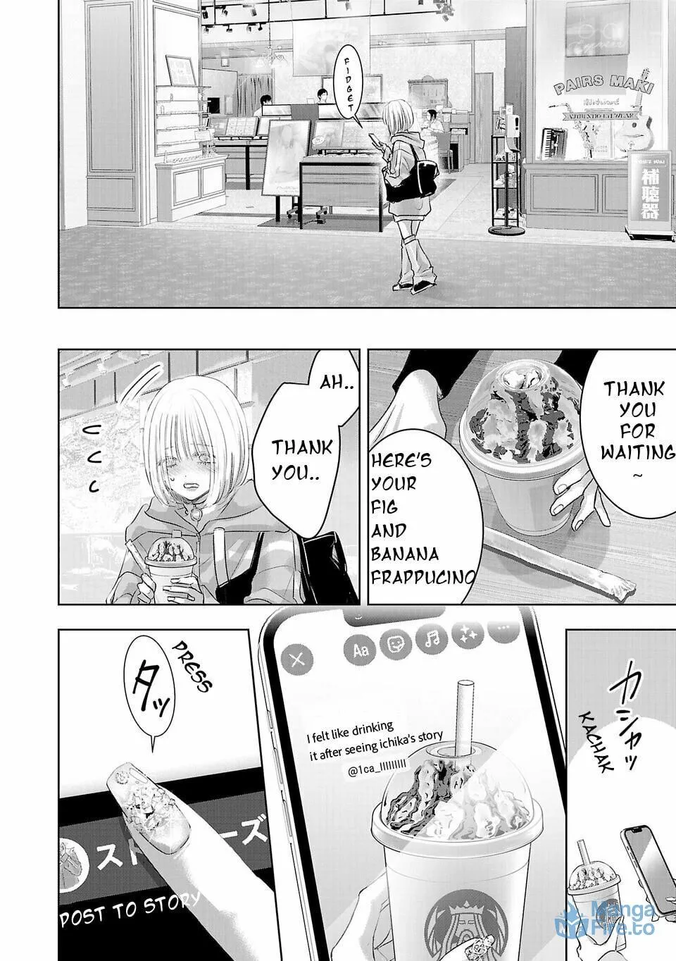 Read Perfect Glitter chapter 1 image 11 on Lezhin