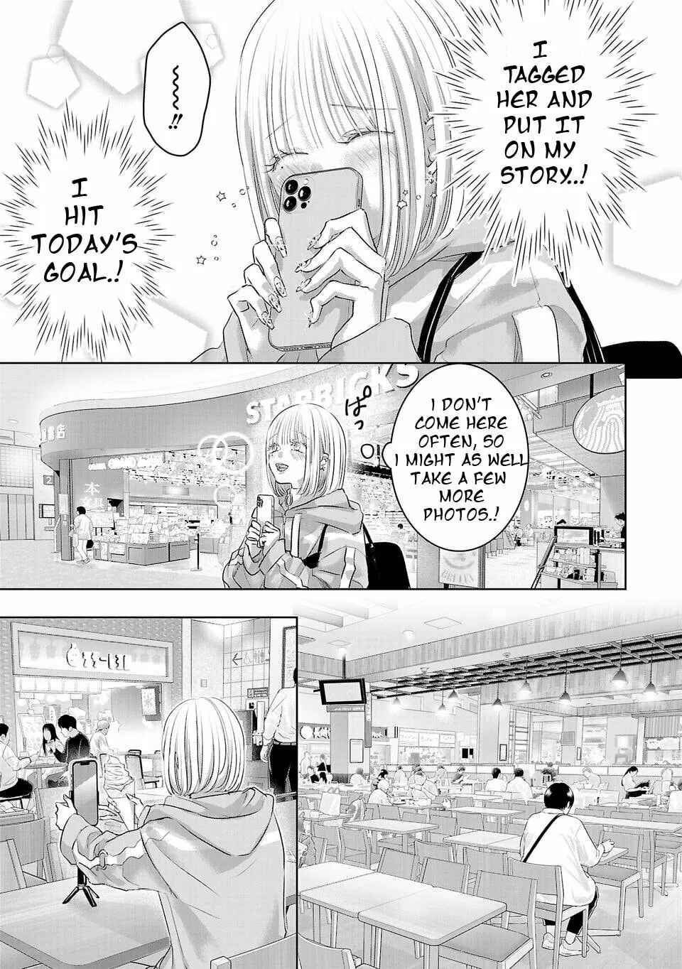 Read Perfect Glitter chapter 1 image 12 on Lezhin