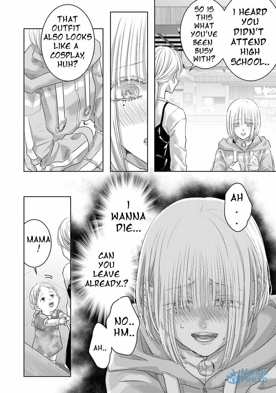 Read Perfect Glitter chapter 1 image 17 on Lezhin