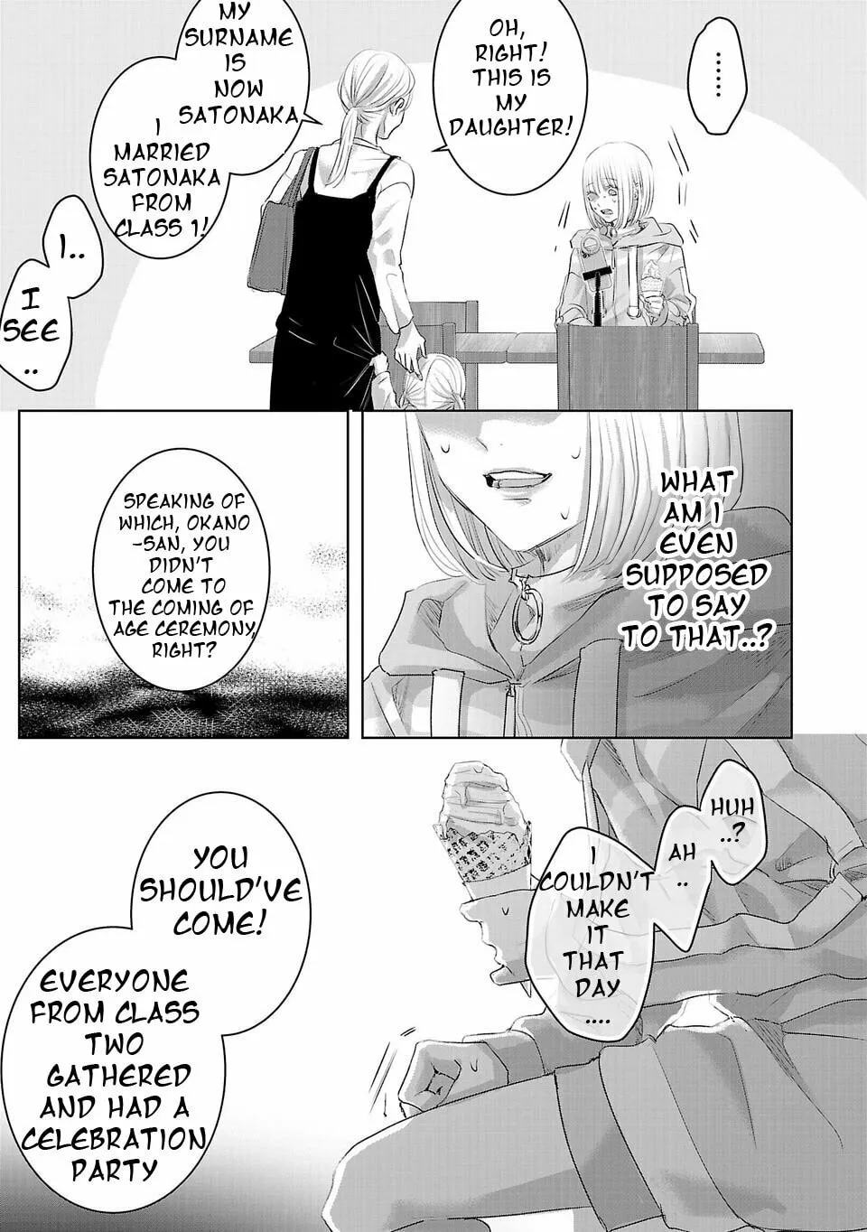 Read Perfect Glitter chapter 1 image 18 on Lezhin