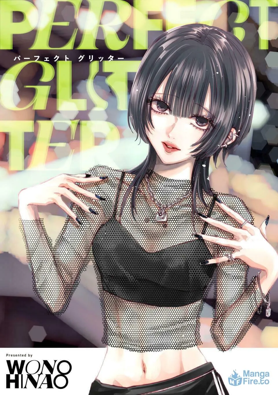 Read Perfect Glitter chapter 1 image 2 on Lezhin