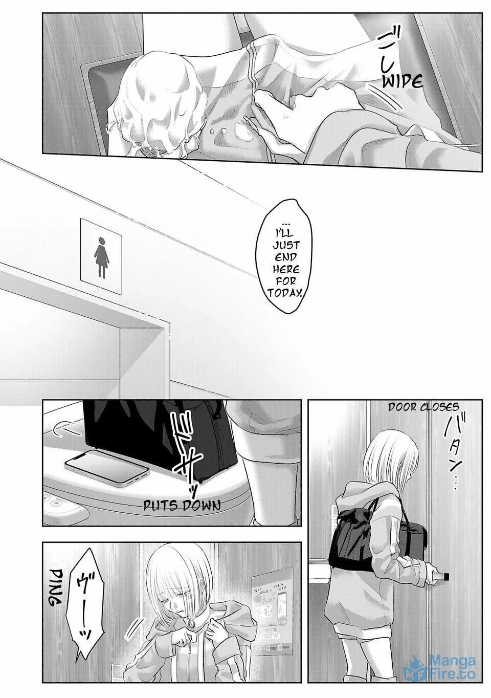 Read Perfect Glitter chapter 1 image 23 on Lezhin
